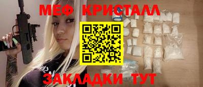 jwh Старая Купавна