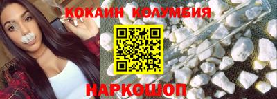 jwh Старая Купавна