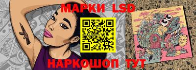 первитин Среднеуральск