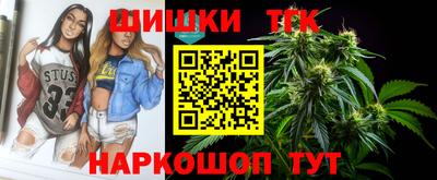 первитин Среднеуральск