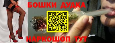 первитин Среднеуральск