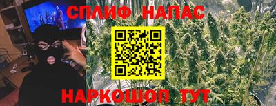 первитин Среднеуральск