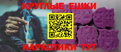 jwh Старая Купавна