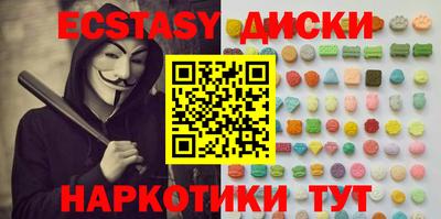первитин Среднеуральск