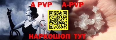 первитин Среднеуральск