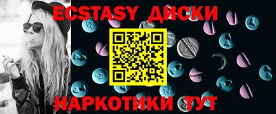 jwh Старая Купавна