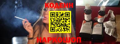 jwh Старая Купавна