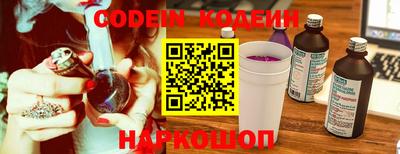 первитин Среднеуральск