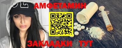 jwh Старая Купавна