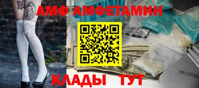 первитин Среднеуральск