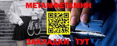 jwh Старая Купавна