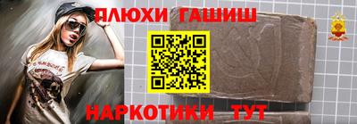 первитин Среднеуральск