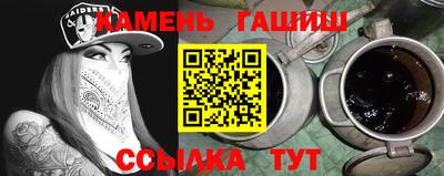 первитин Среднеуральск