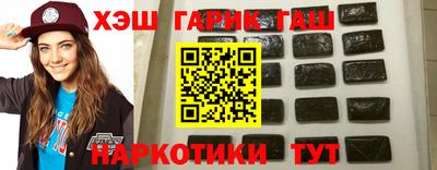 jwh Старая Купавна