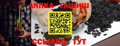 jwh Старая Купавна
