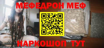 jwh Старая Купавна
