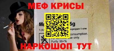 первитин Среднеуральск