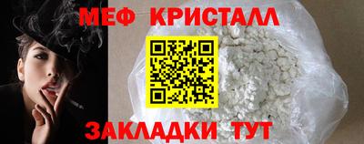первитин Среднеуральск