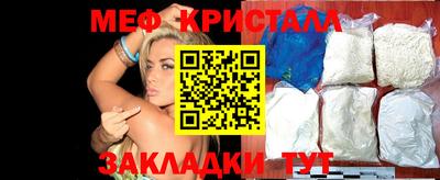 jwh Старая Купавна
