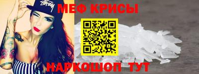 первитин Среднеуральск