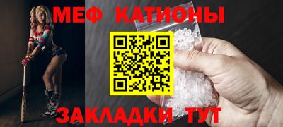 jwh Старая Купавна