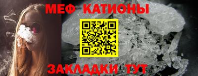 jwh Старая Купавна